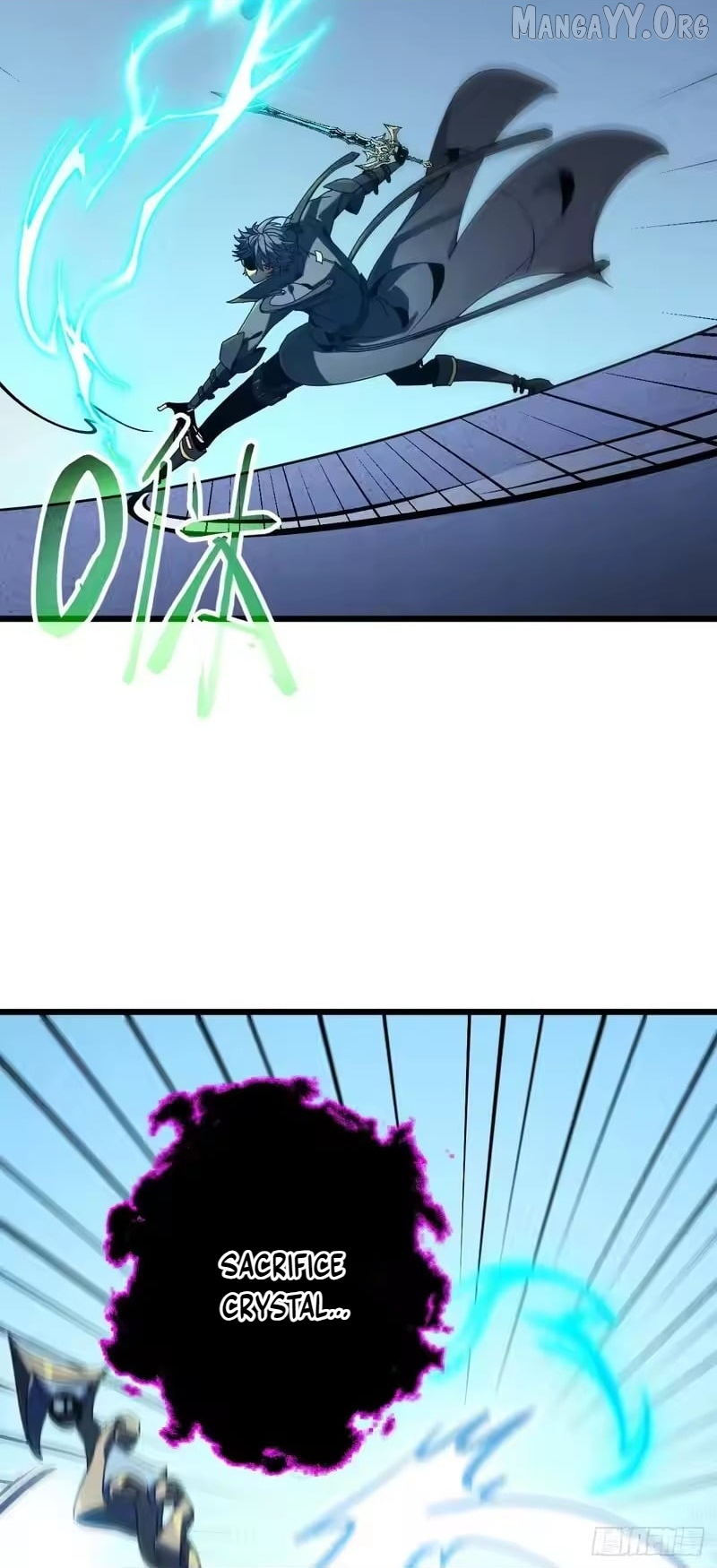 Lord of Summons! Sudden Mutation Chapter 101 - page 20